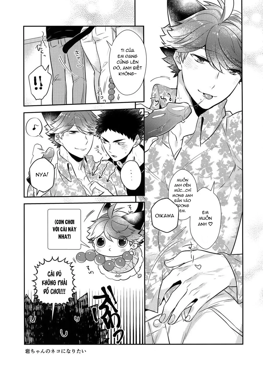 Cho 50k Couple Lộn Xộn Chapter 59 Trang 8