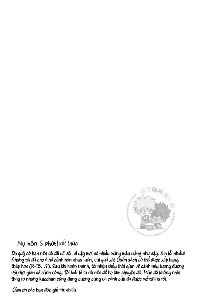 Cho 50k Couple Lộn Xộn Chapter 60 Trang 11