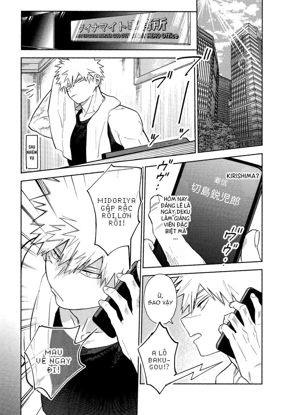 Cho 50k Couple Lộn Xộn Chapter 63 Trang 3