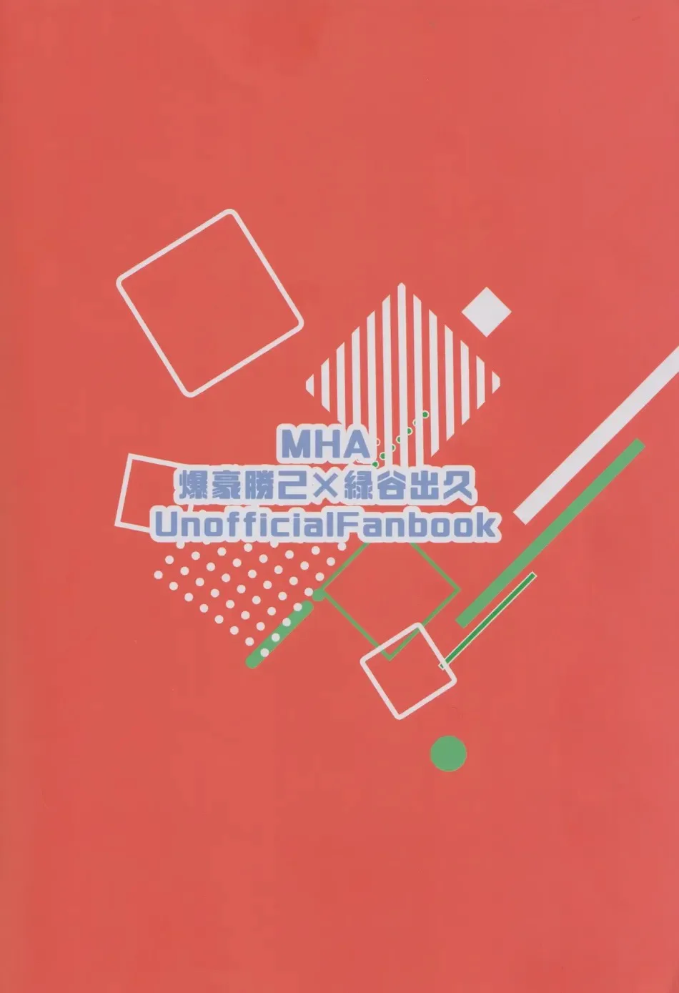 Cho 50k Couple Lộn Xộn Chapter 63 Trang 30