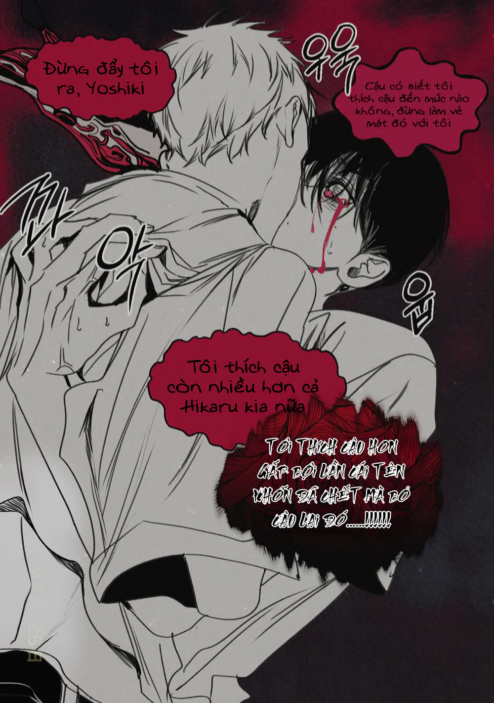 Cho 50k Couple Lộn Xộn Chapter 8 Trang 4