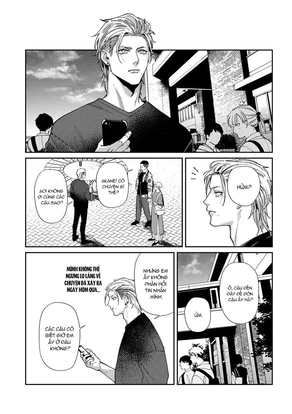 Chuyện Tình Của Bố Mẹ Shima Chapter 10 Trang 3