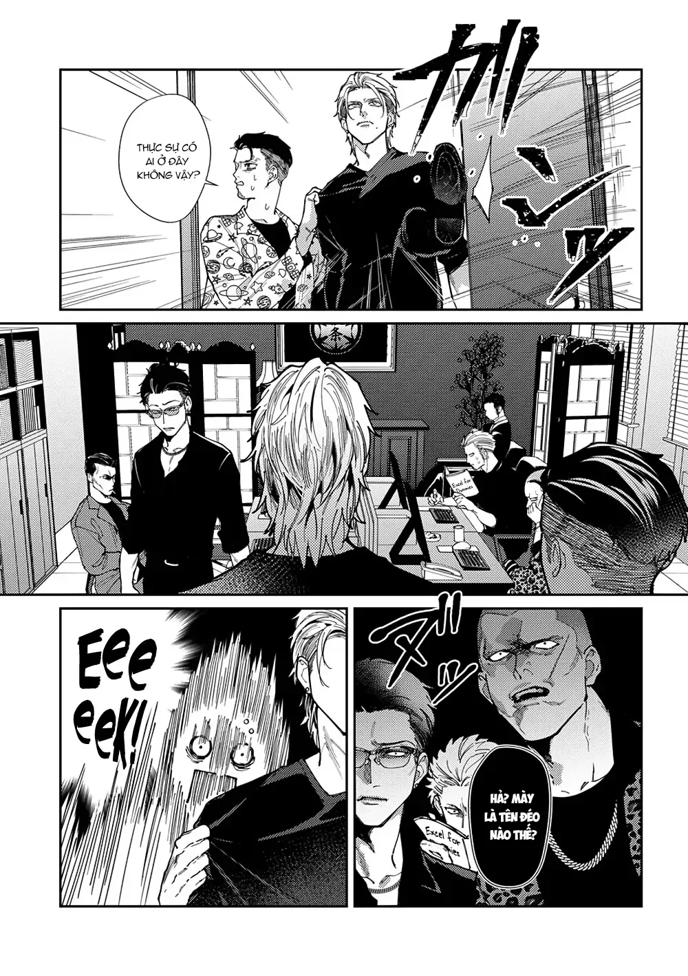 Chuyện Tình Của Bố Mẹ Shima Chapter 10 Trang 13