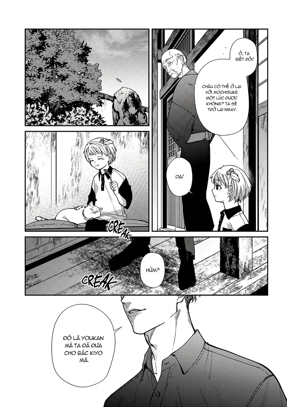 Chuyện Tình Của Bố Mẹ Shima Chapter 12 Trang 17