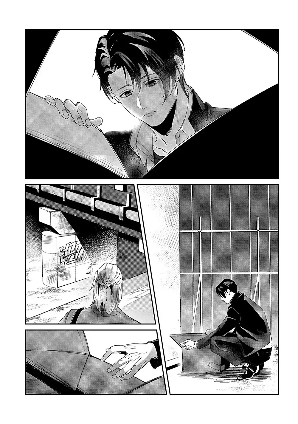 Chuyện Tình Của Bố Mẹ Shima Chapter 2 Trang 7