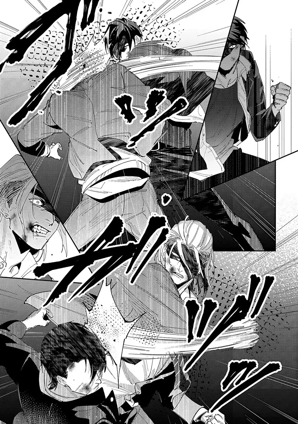 Chuyện Tình Của Bố Mẹ Shima Chapter 2 Trang 12