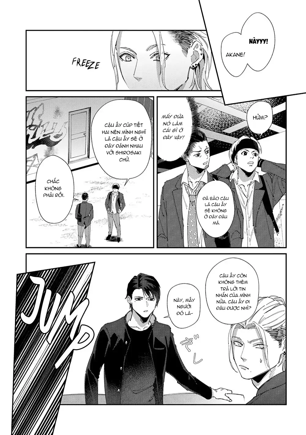 Chuyện Tình Của Bố Mẹ Shima Chapter 3 Trang 19