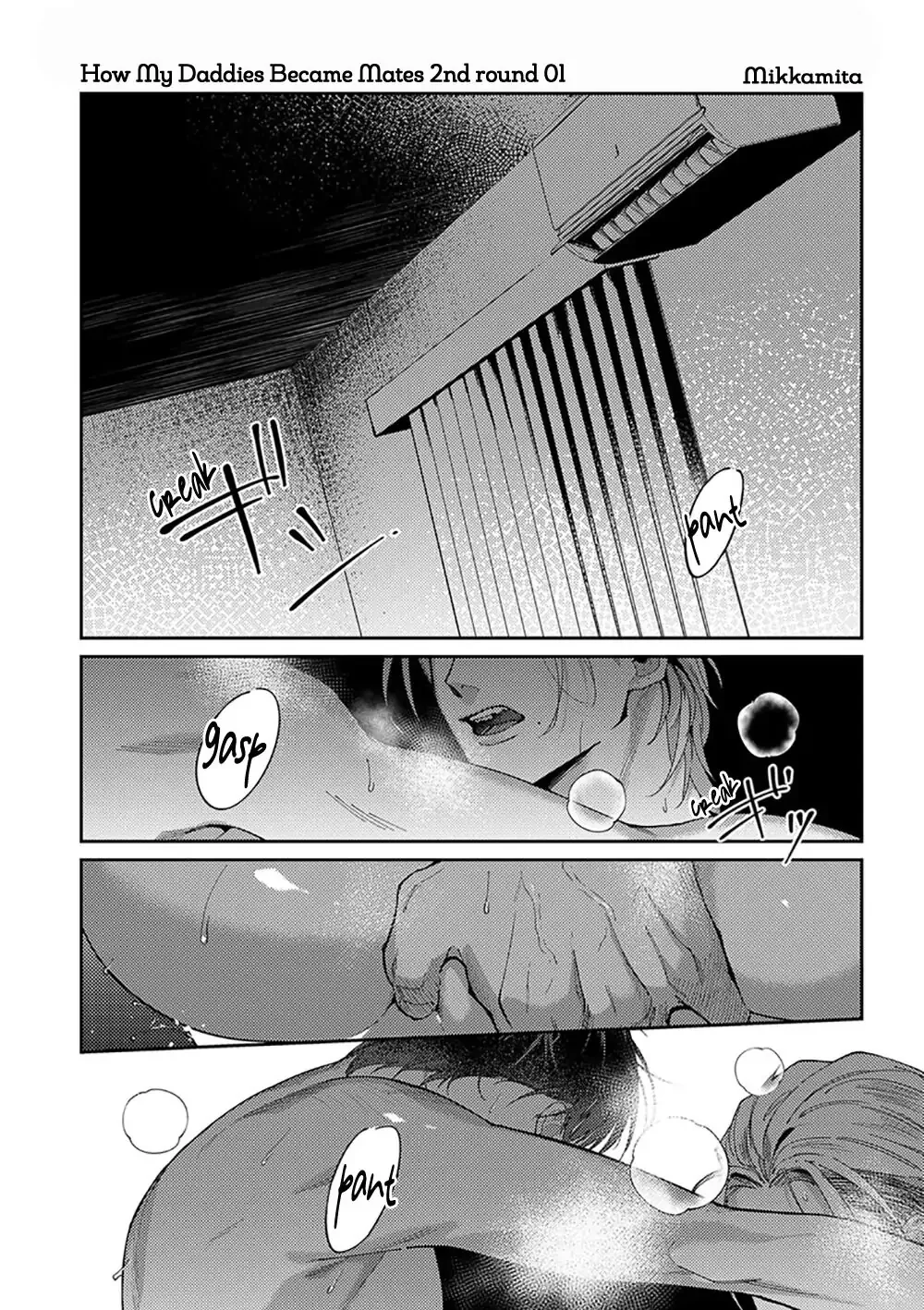 Chuyện Tình Của Bố Mẹ Shima Chapter 7 Trang 3