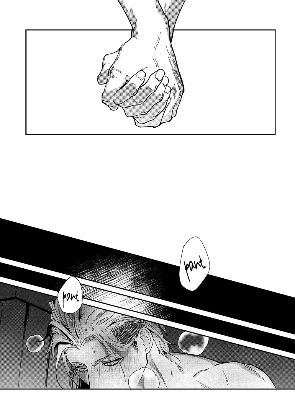 Chuyện Tình Của Bố Mẹ Shima Chapter 8 Trang 23