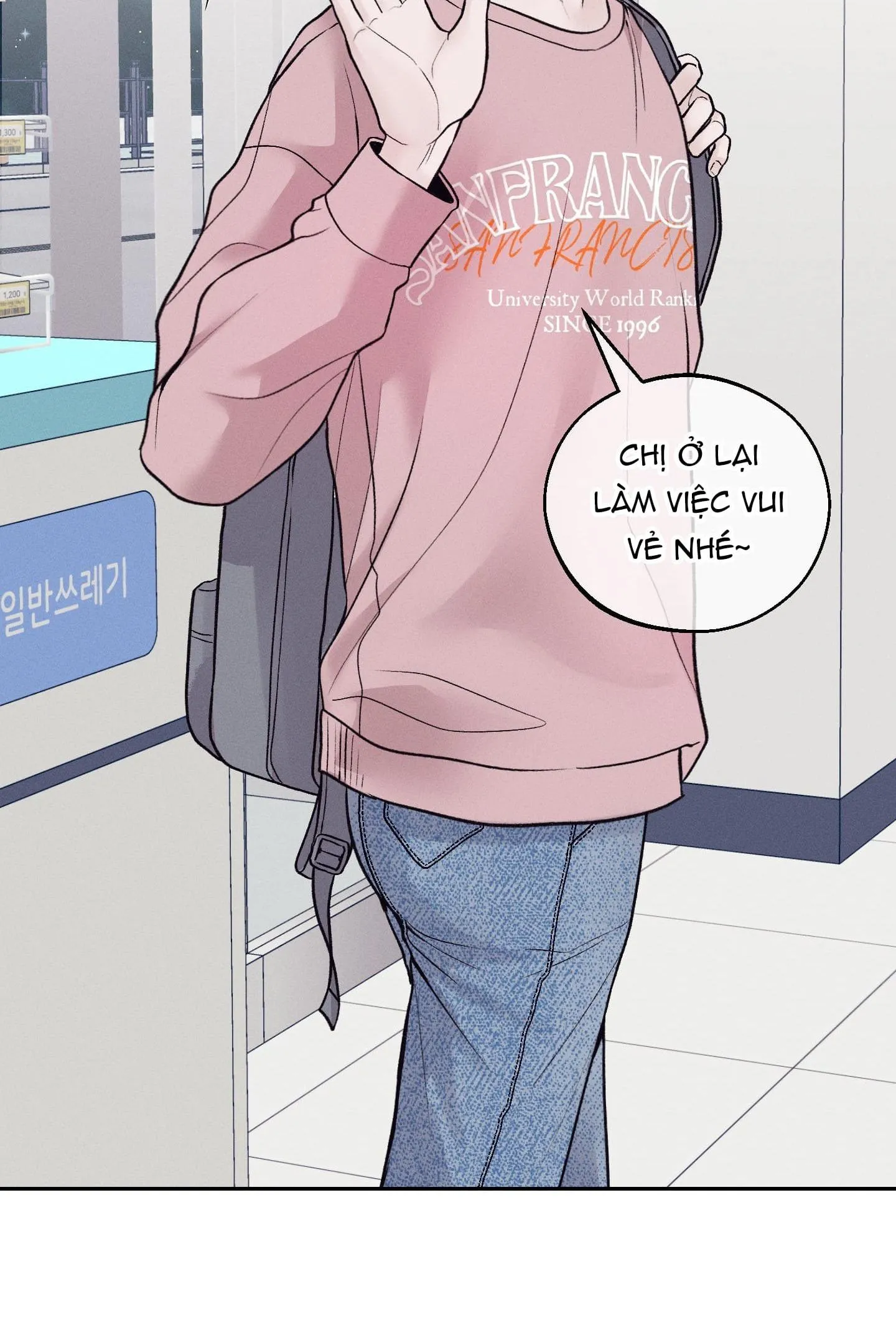 Cứu Tinh Của Thứ Hai Chapter 12 Trang 78