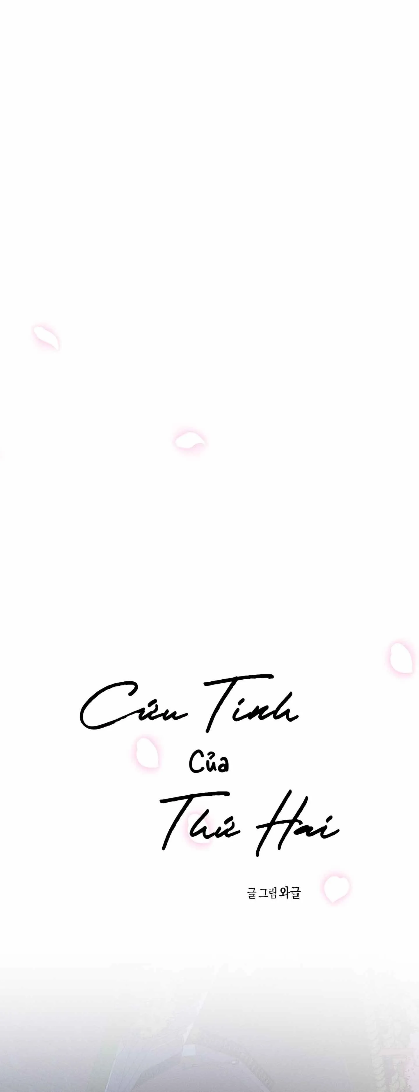 Cứu Tinh Của Thứ Hai Chapter 26 Trang 28