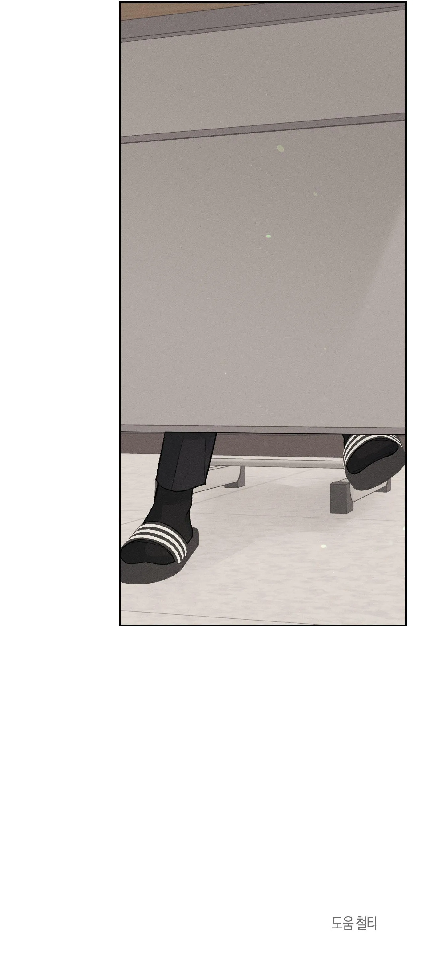 Cứu Tinh Của Thứ Hai Chapter 28 Trang 43