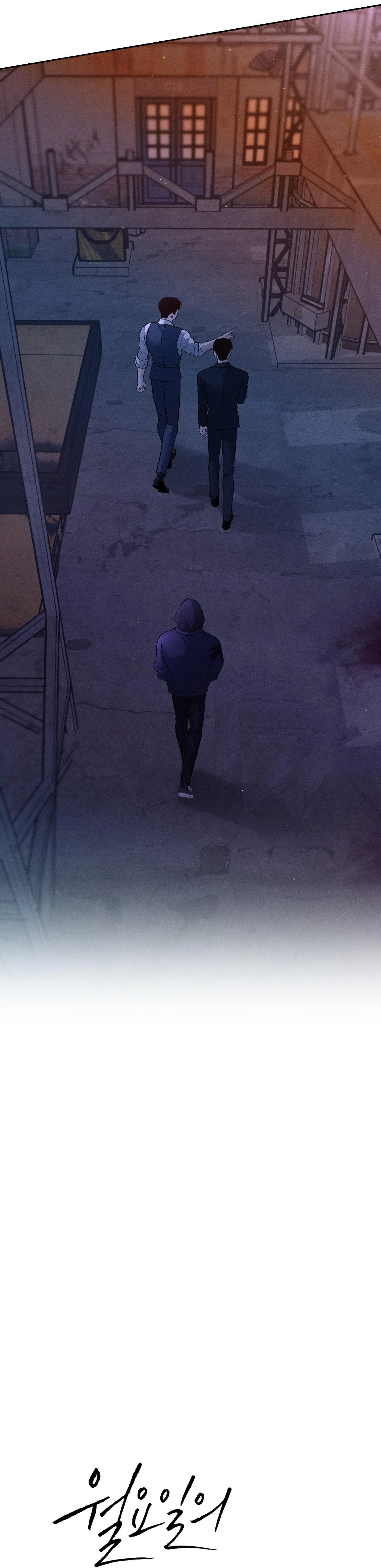 Cứu Tinh Của Thứ Hai Chapter 35 Trang 24