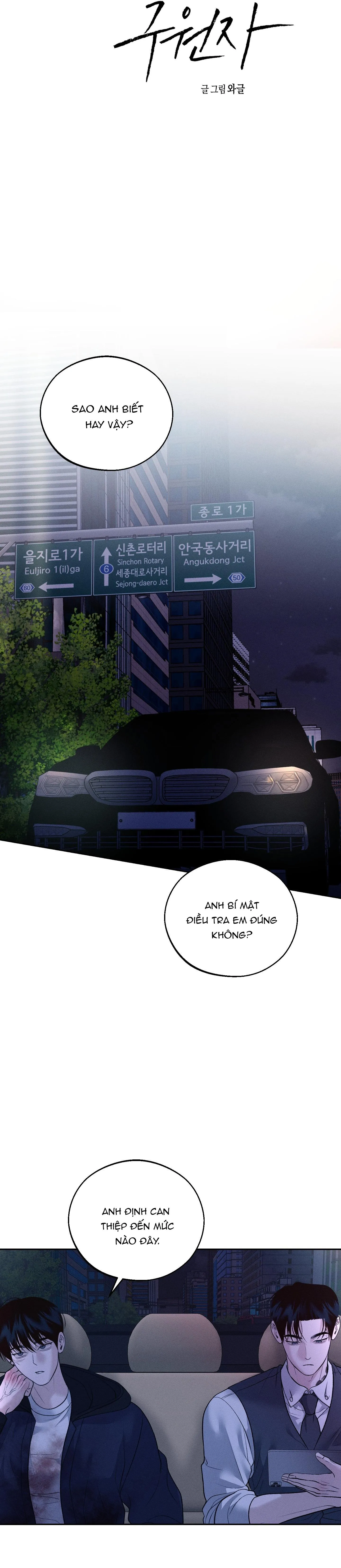 Cứu Tinh Của Thứ Hai Chapter 35 Trang 25