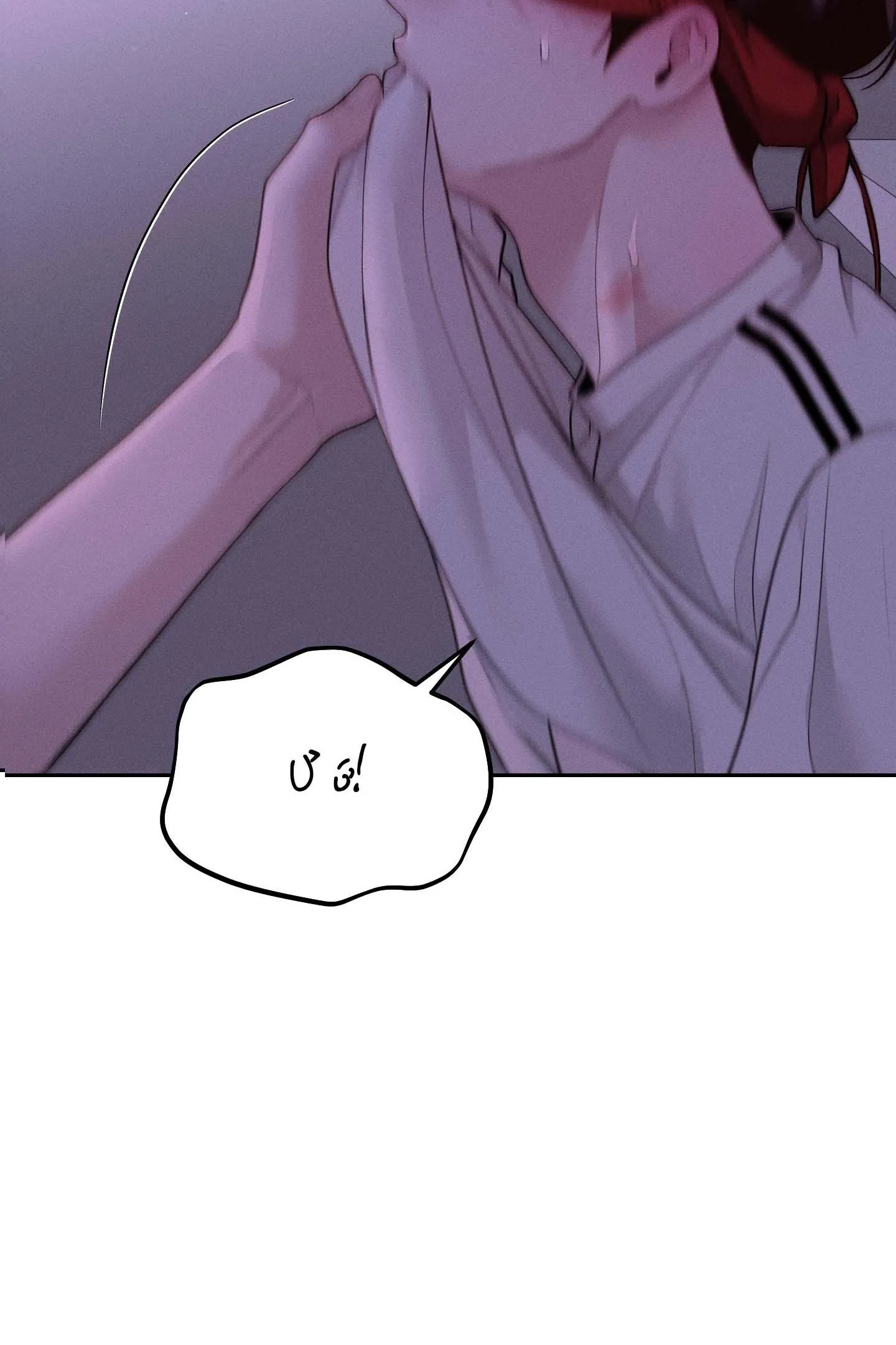 Cứu Tinh Của Thứ Hai Chapter 39 Trang 14