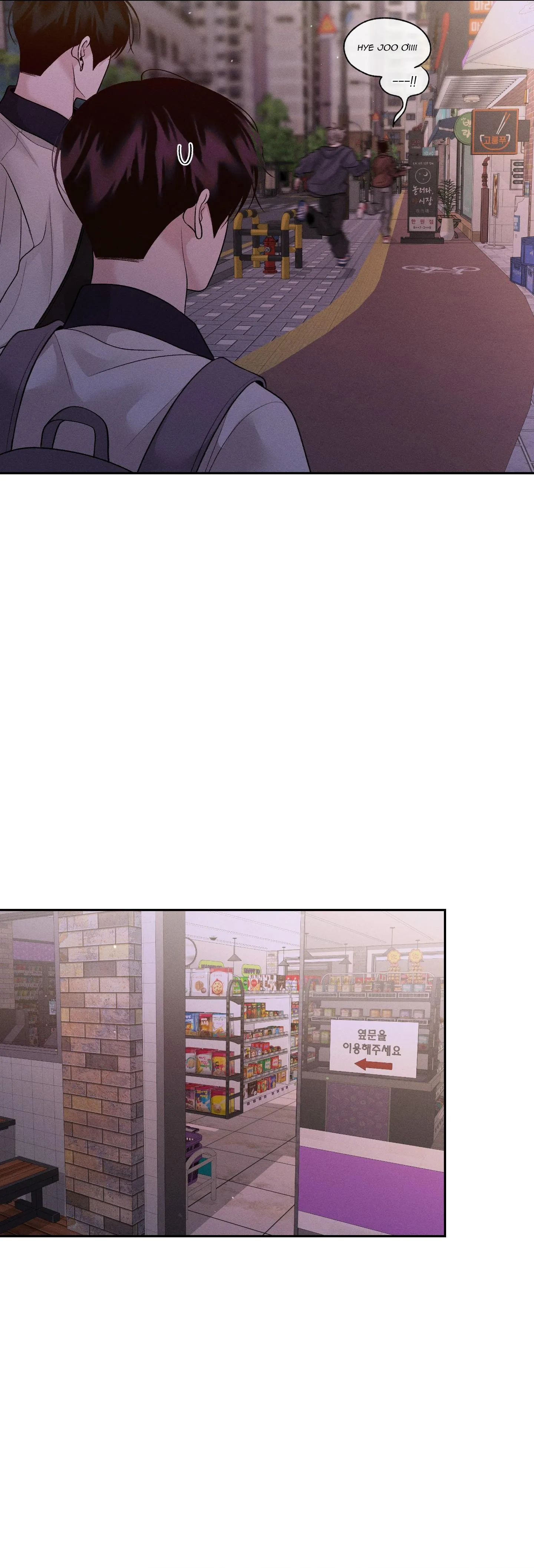 Cứu Tinh Của Thứ Hai Chapter 42 Trang 33