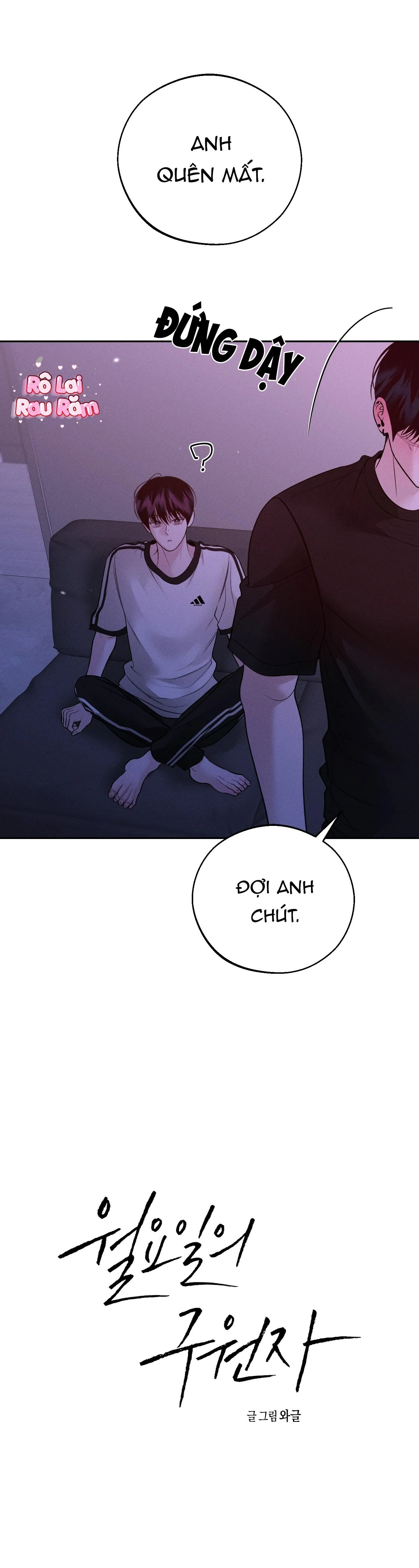 Cứu Tinh Của Thứ Hai Chapter 44 Trang 9