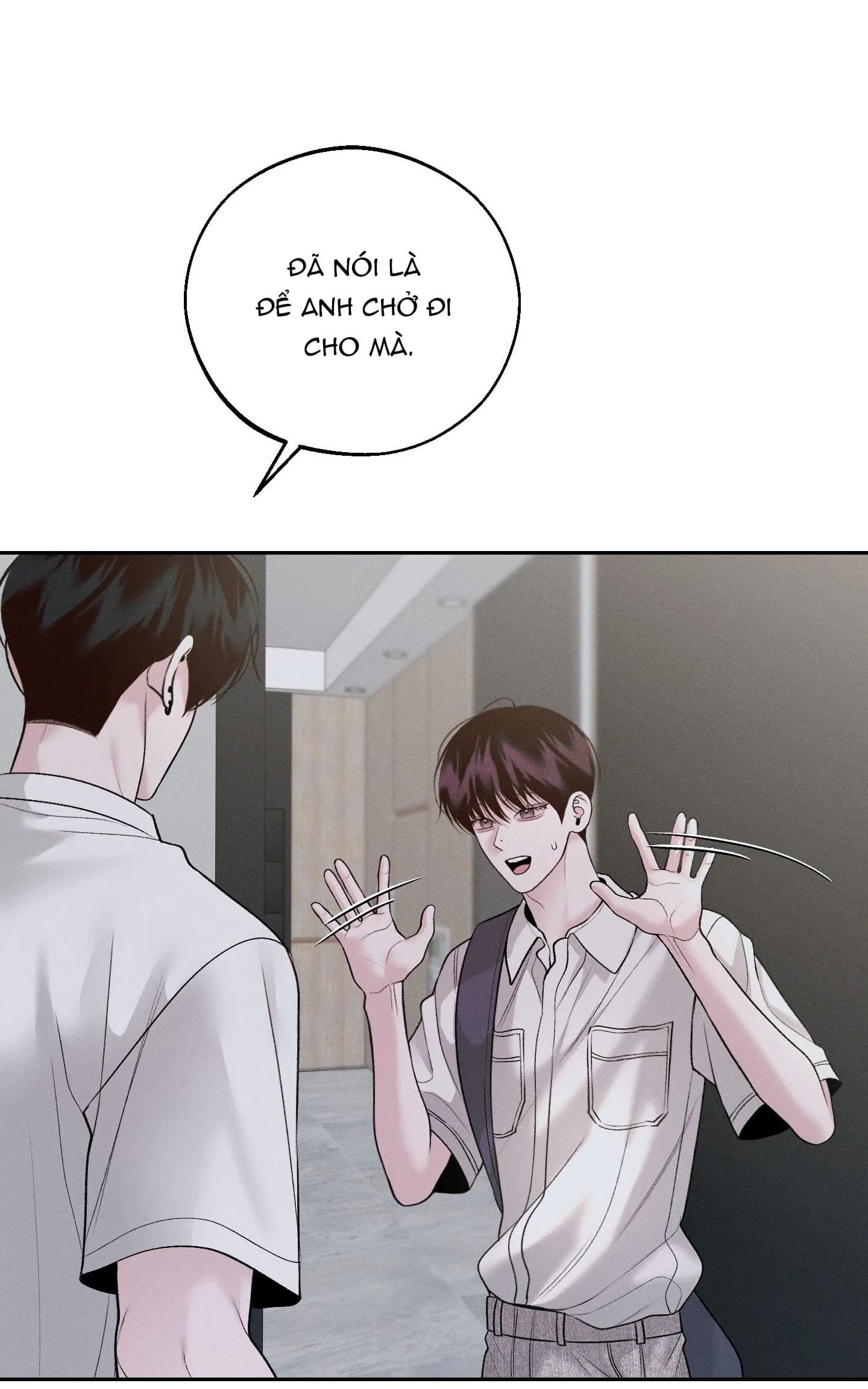 Cứu Tinh Của Thứ Hai Chapter 45 Trang 16