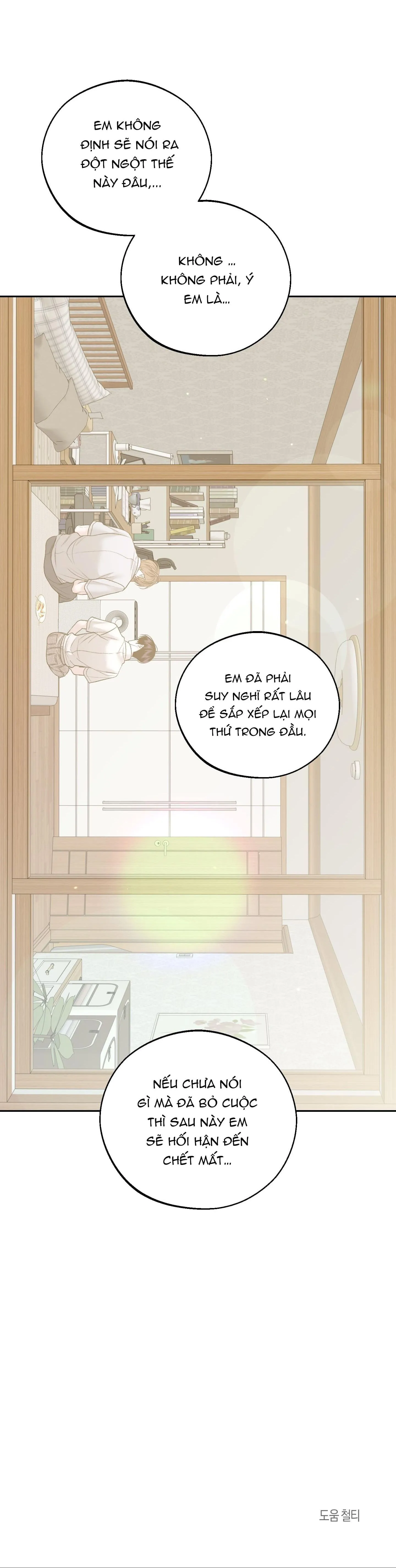 Cứu Tinh Của Thứ Hai Chapter 45 Trang 70