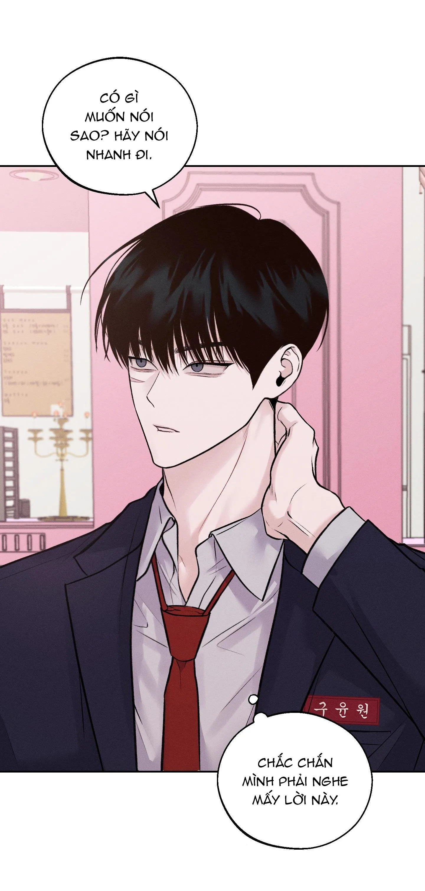 Cứu Tinh Của Thứ Hai Chapter 5 Trang 16