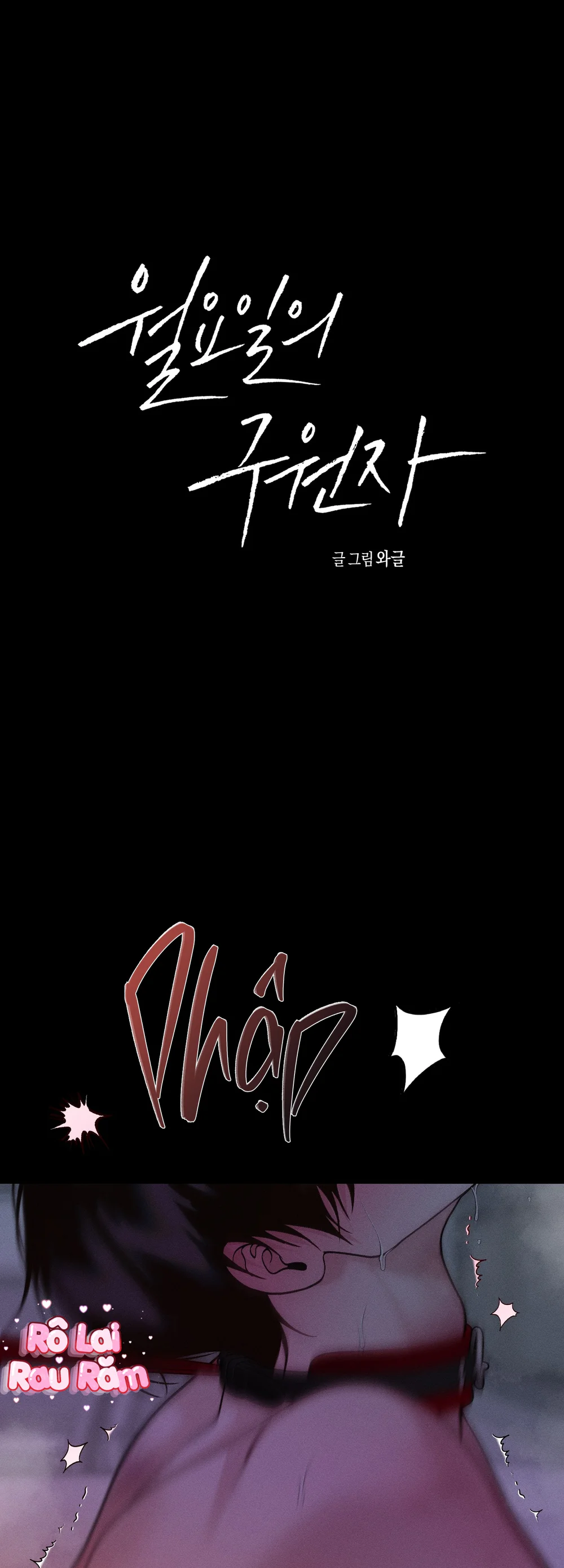 Cứu Tinh Của Thứ Hai Chapter 68 Trang 38