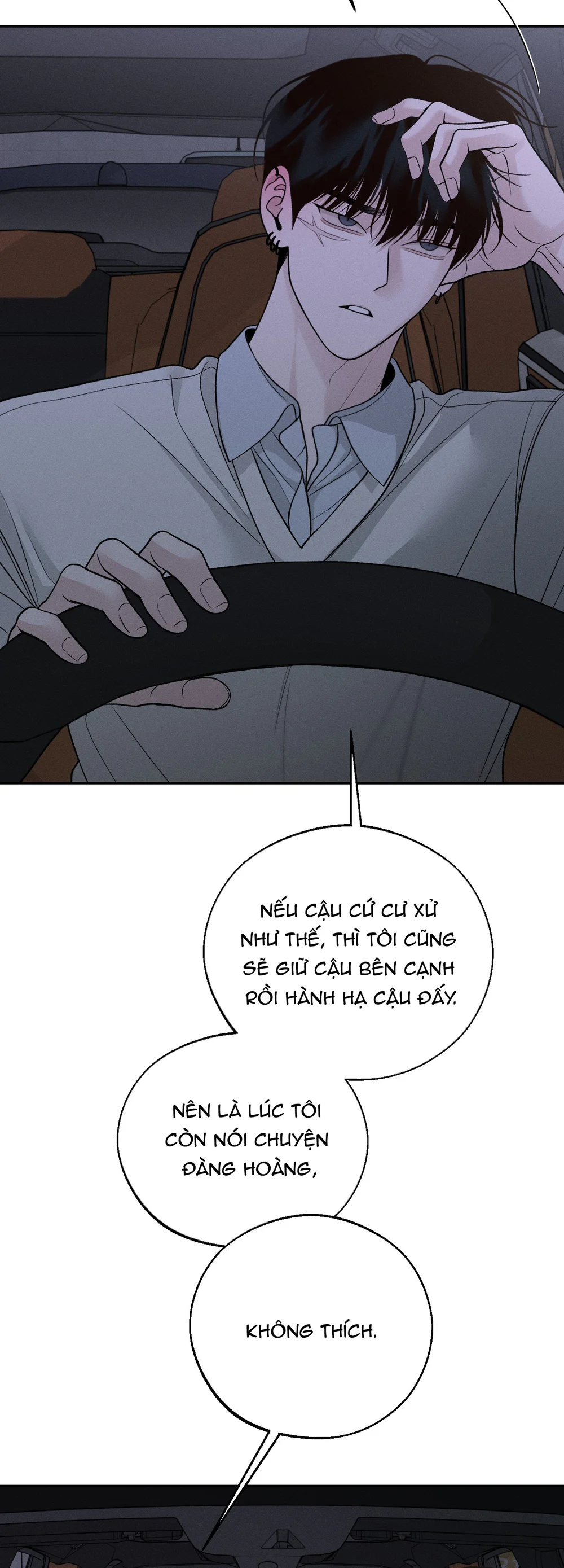 Cứu Tinh Của Thứ Hai Chapter 69 Trang 26