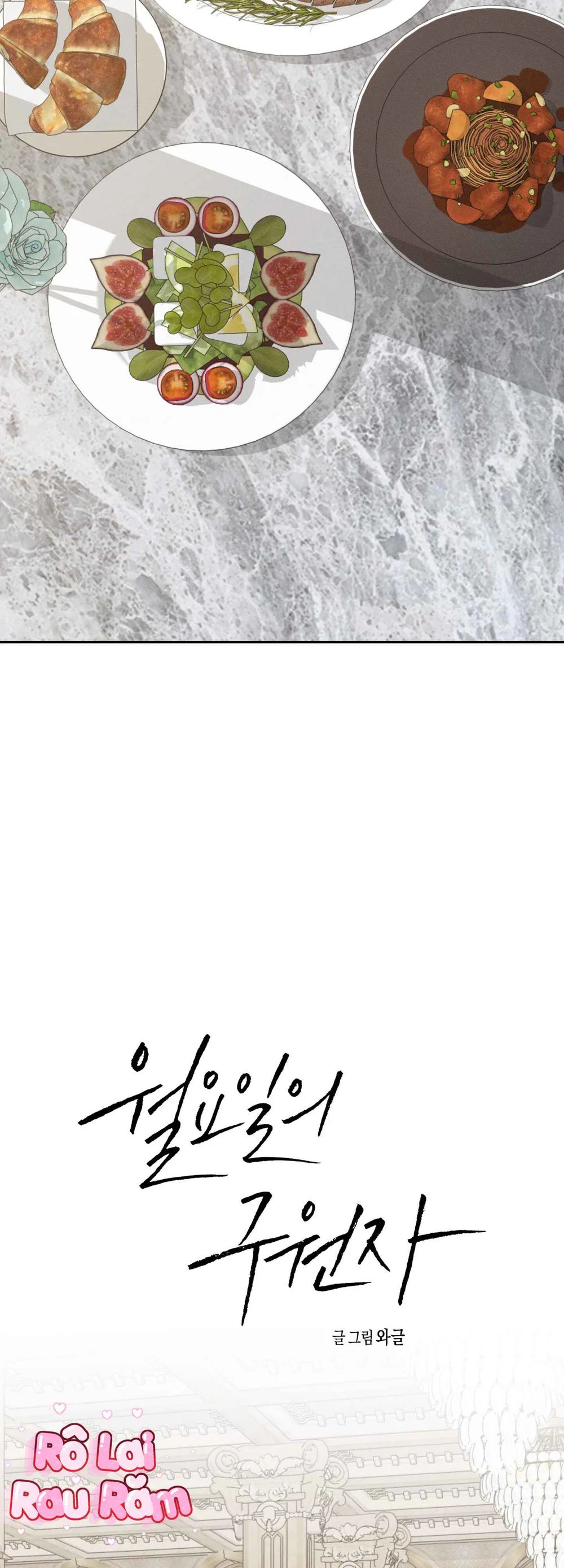 Cứu Tinh Của Thứ Hai Chapter 71 Trang 9