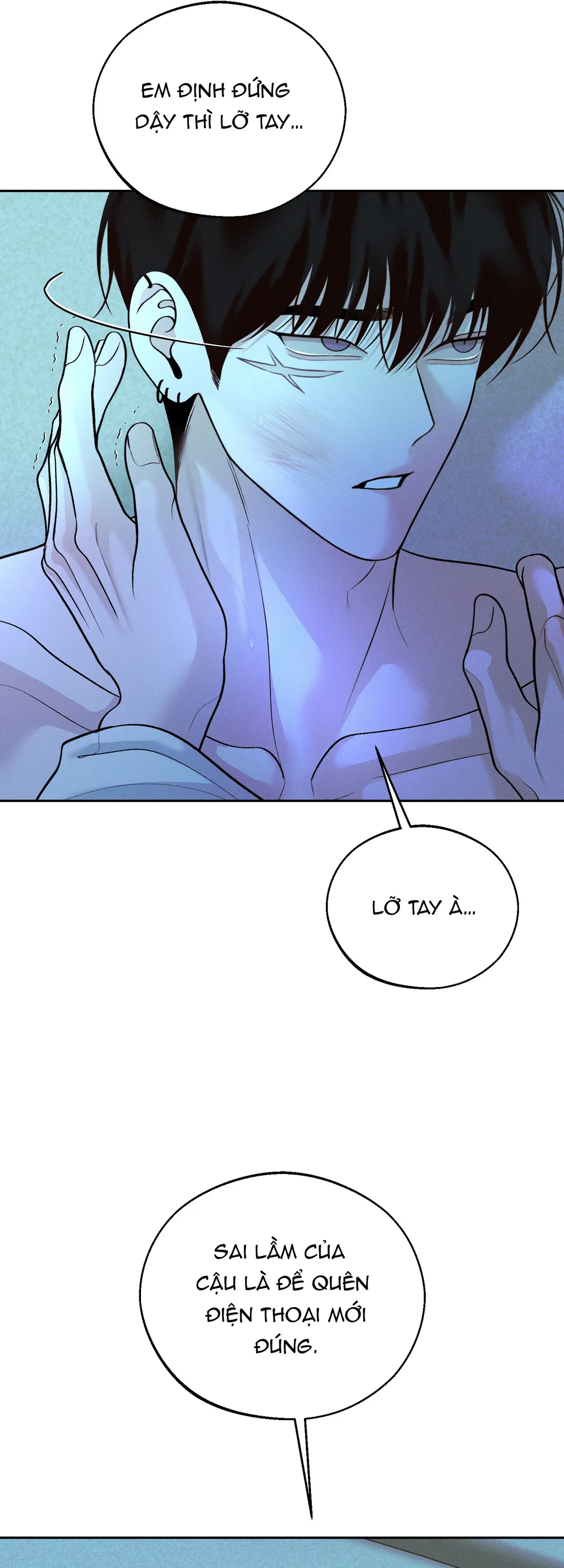 Cứu Tinh Của Thứ Hai Chapter 72 Trang 13