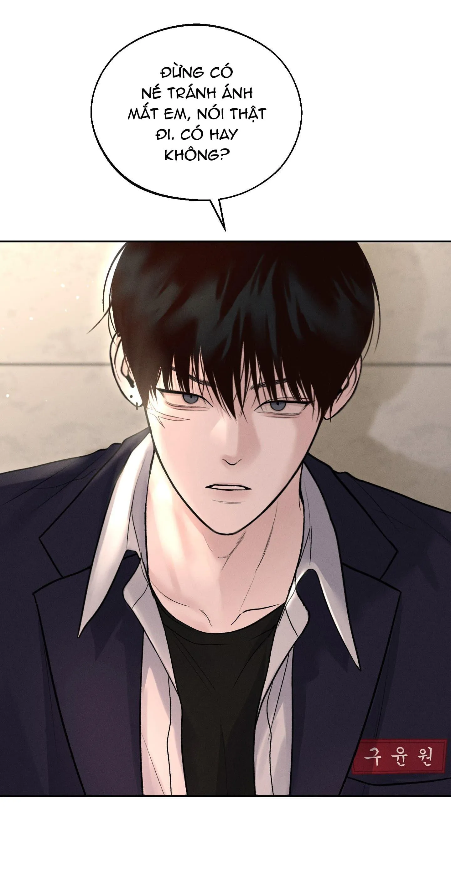 Cứu Tinh Của Thứ Hai Chapter 9 Trang 24