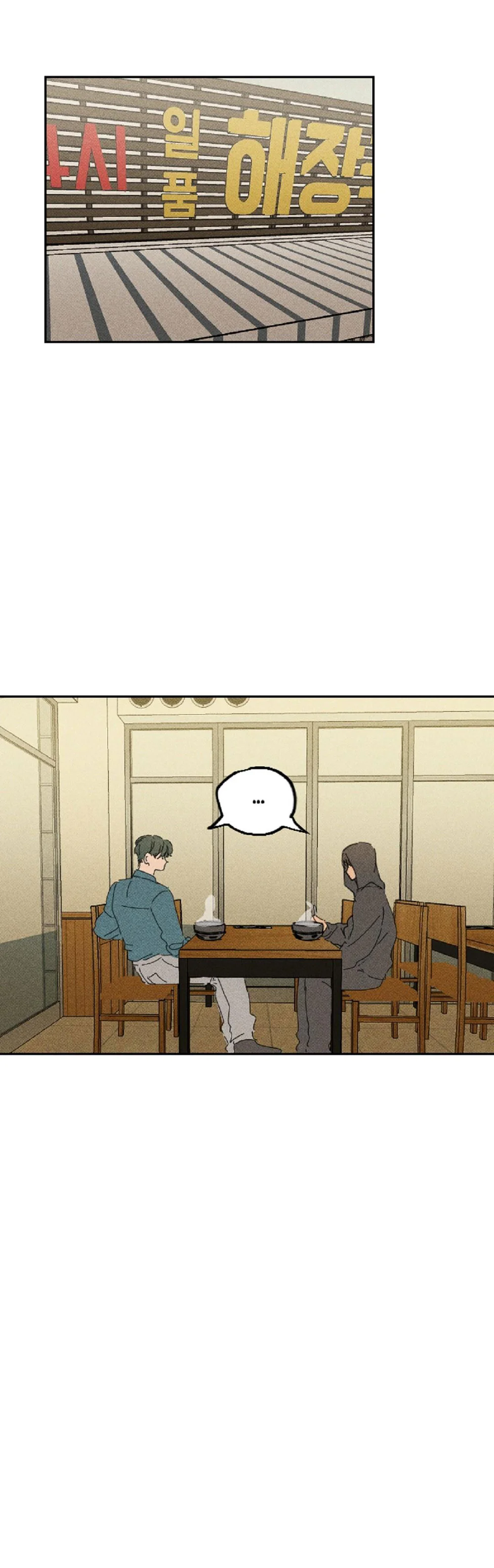 Đàn Anh Dễ Xơi Chapter 9 Trang 31