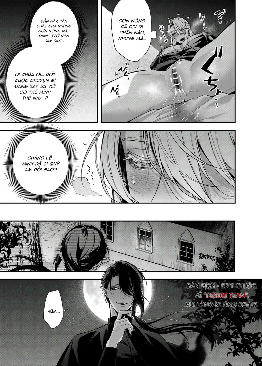 Đê Mê Trôn Có Lài Chapter 1 Trang 12