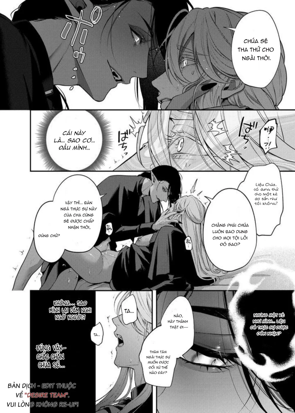 Đê Mê Trôn Có Lài Chapter 1 Trang 25