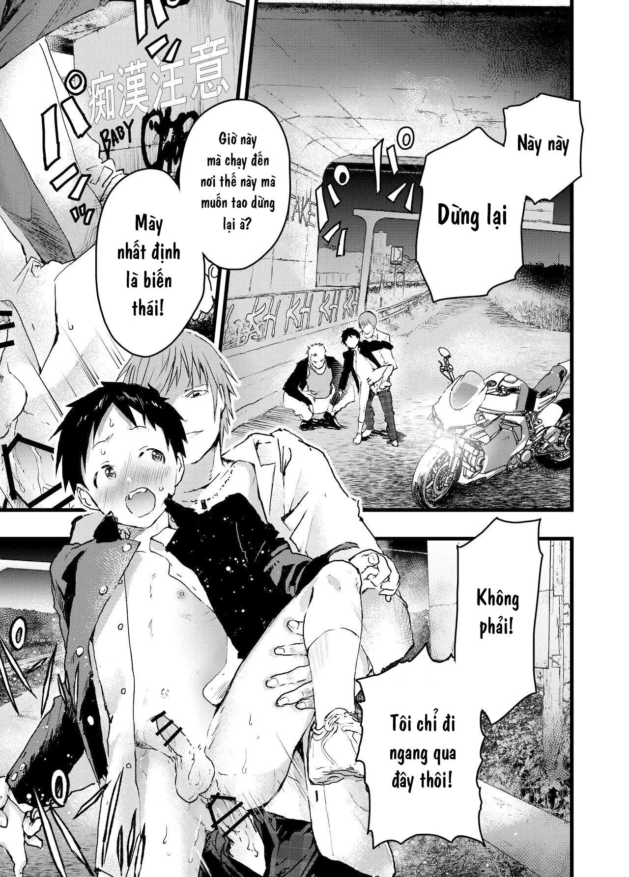 Đutanbao Shota Chapter 10 Trang 5