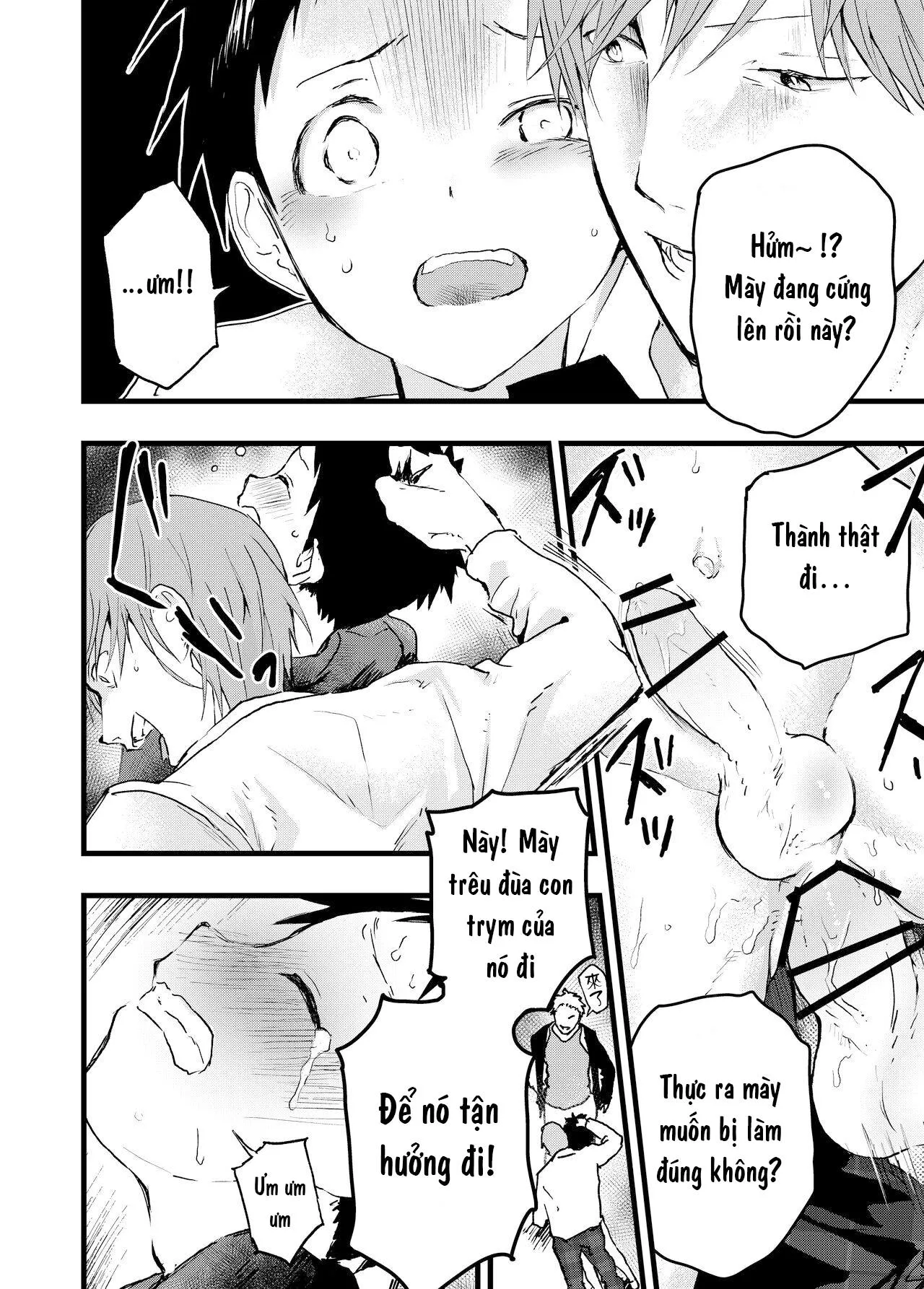 Đutanbao Shota Chapter 10 Trang 6