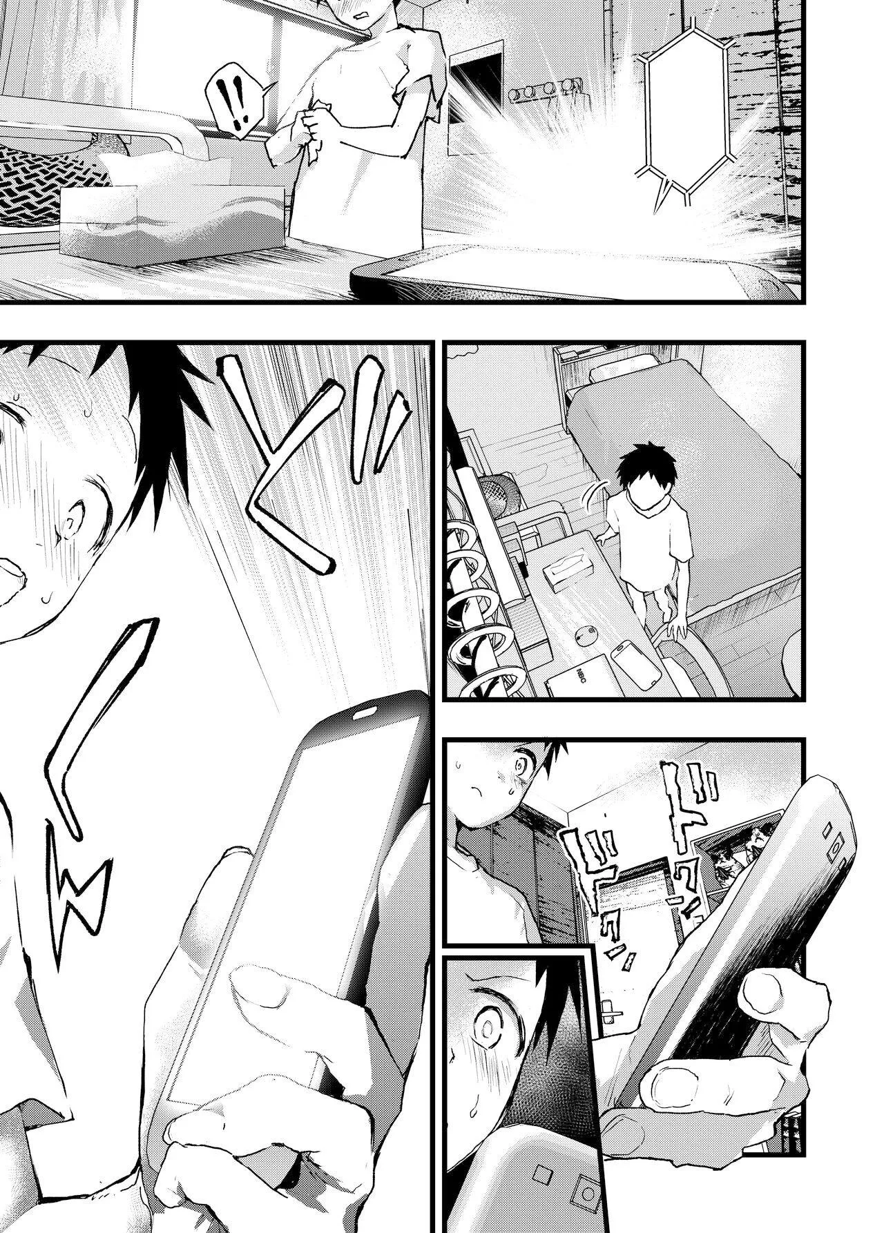 Đutanbao Shota Chapter 10 Trang 21