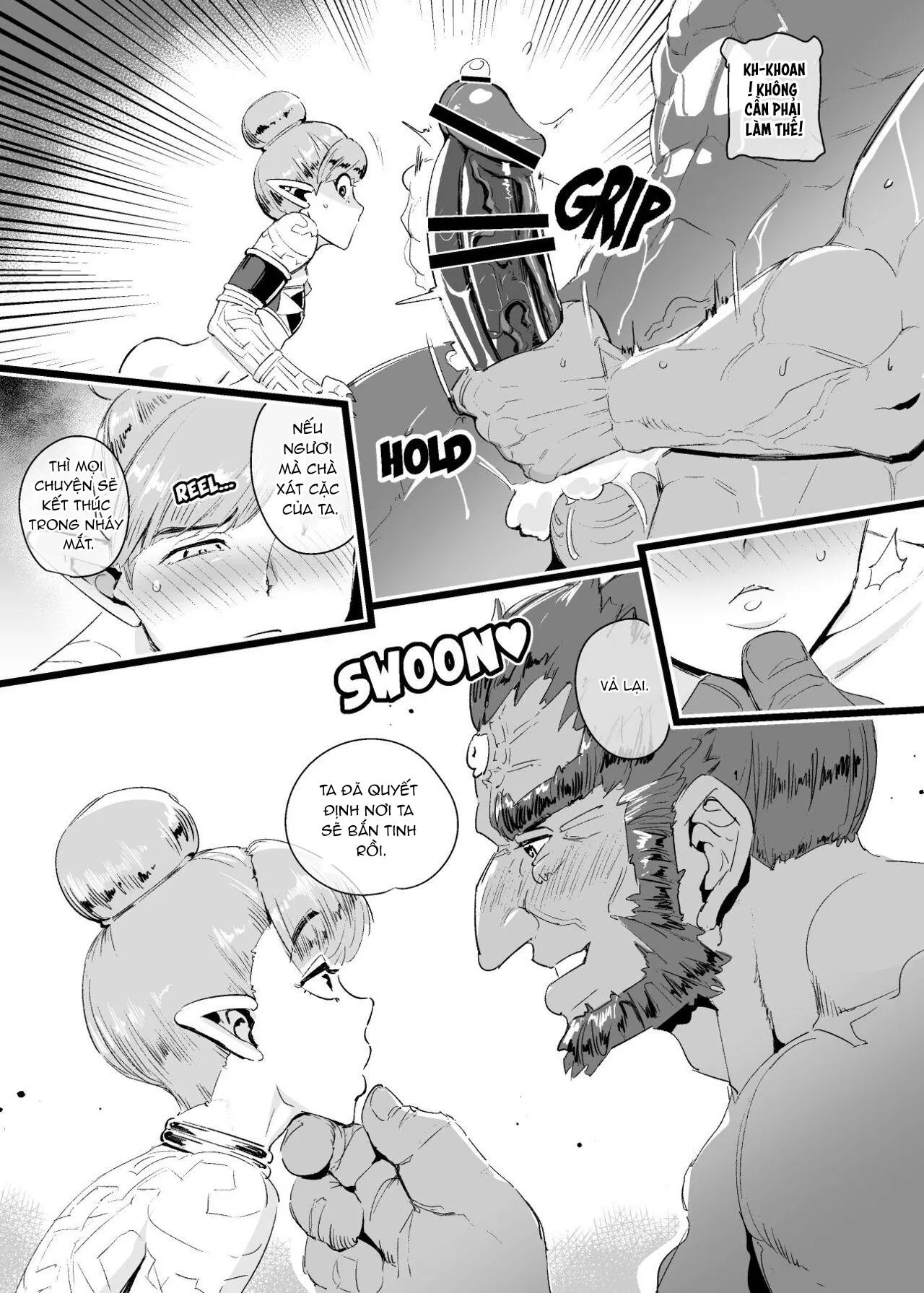 Đutanbao Shota Chapter 100 Trang 16