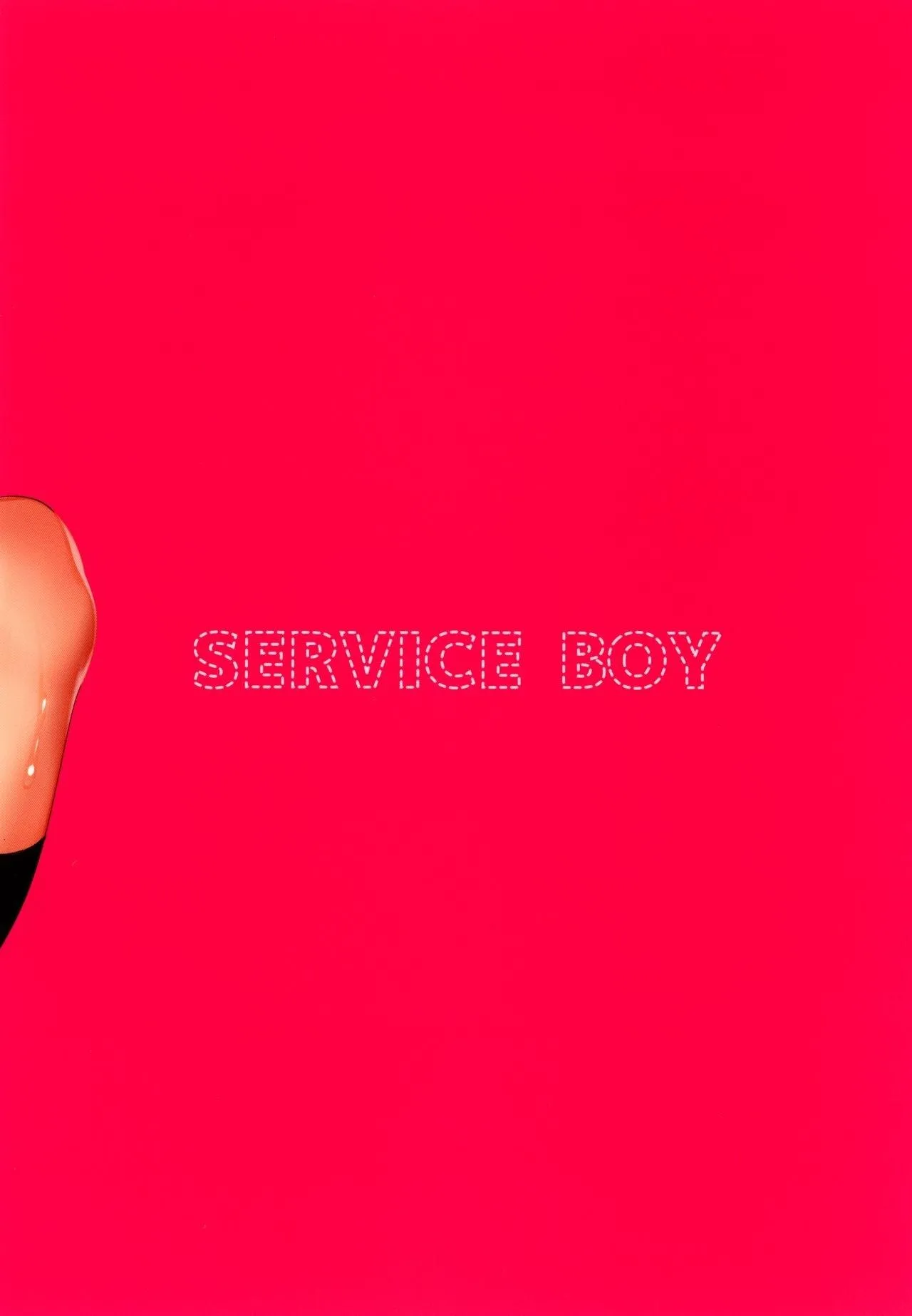 Đutanbao Shota Chapter 101 Trang 21