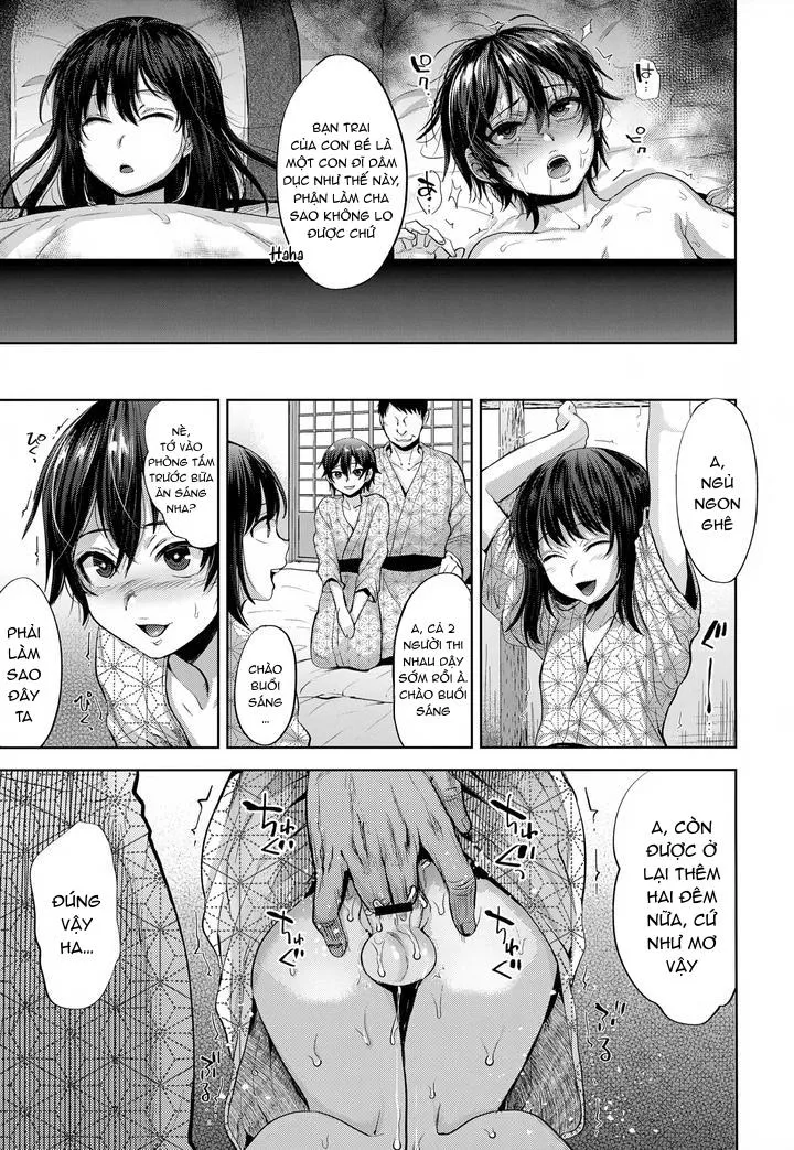 Đutanbao Shota Chapter 104 Trang 18