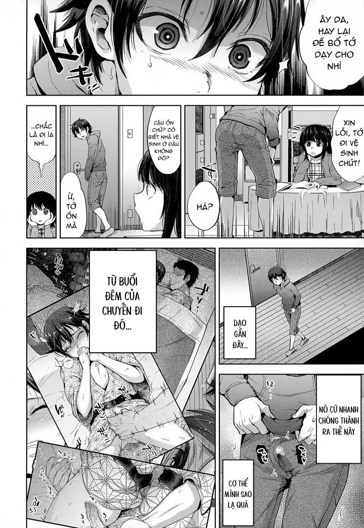 Đutanbao Shota Chapter 105 Trang 3