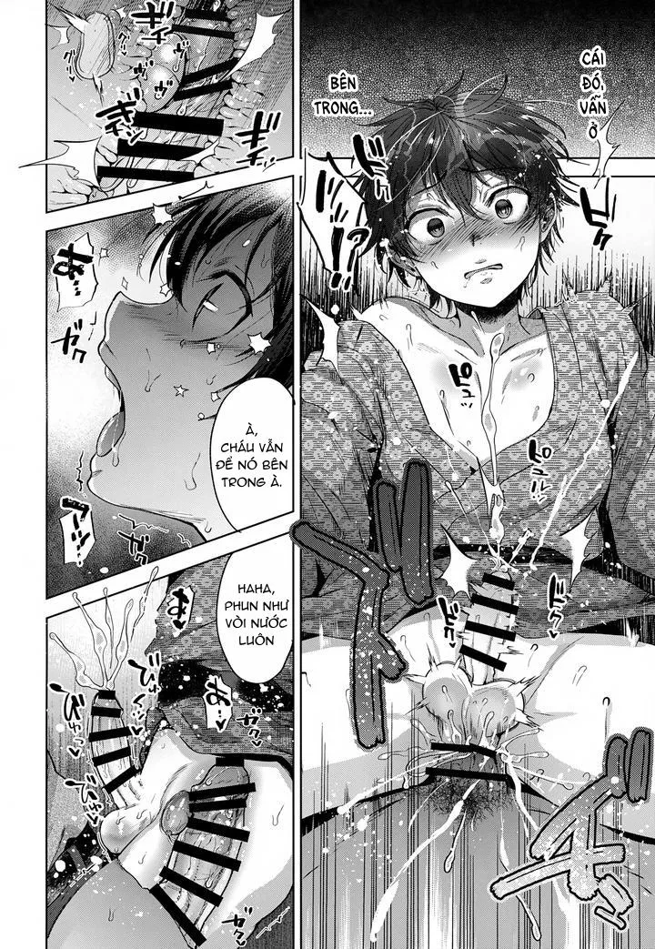 Đutanbao Shota Chapter 106 Trang 17