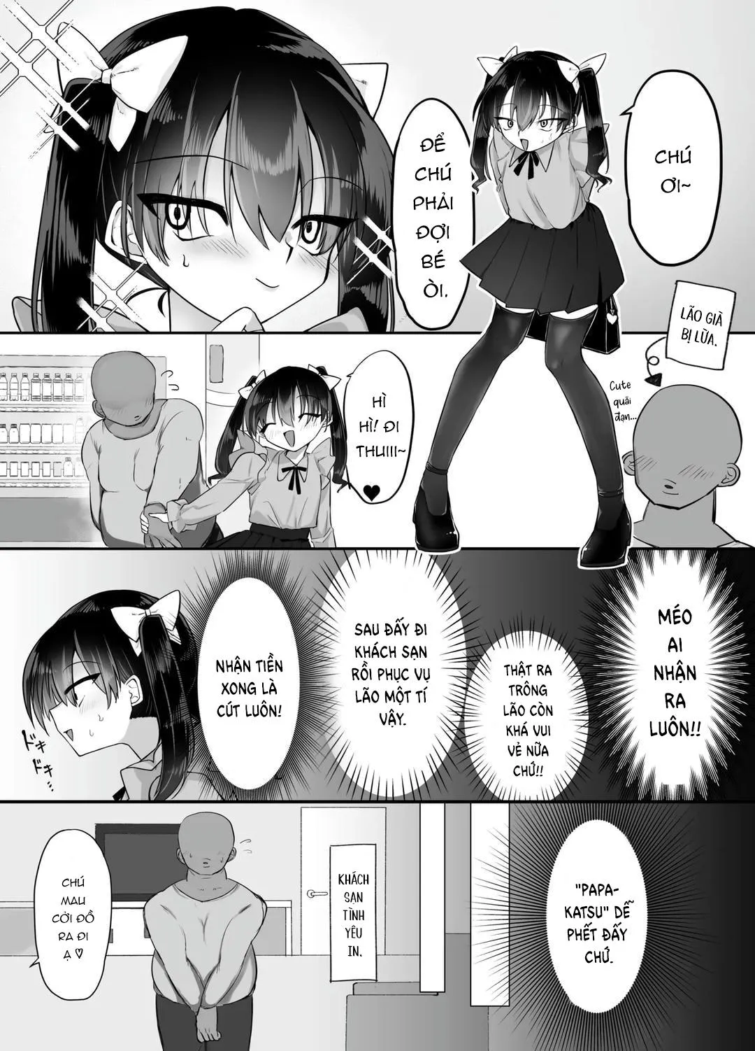 Đutanbao Shota Chapter 107 Trang 3