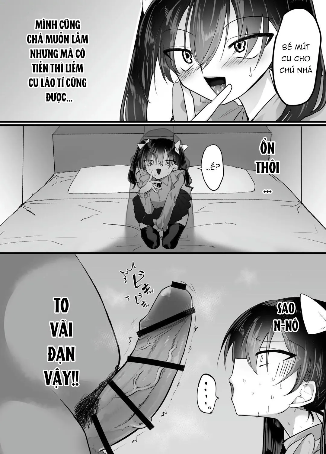 Đutanbao Shota Chapter 107 Trang 4