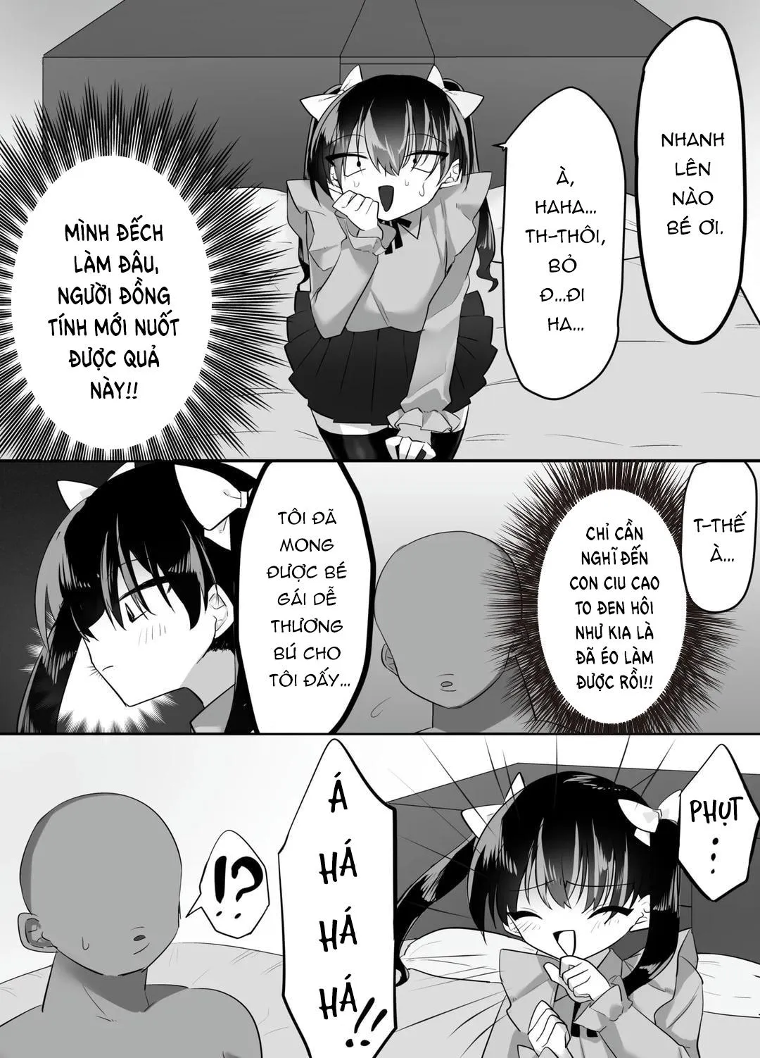 Đutanbao Shota Chapter 107 Trang 5