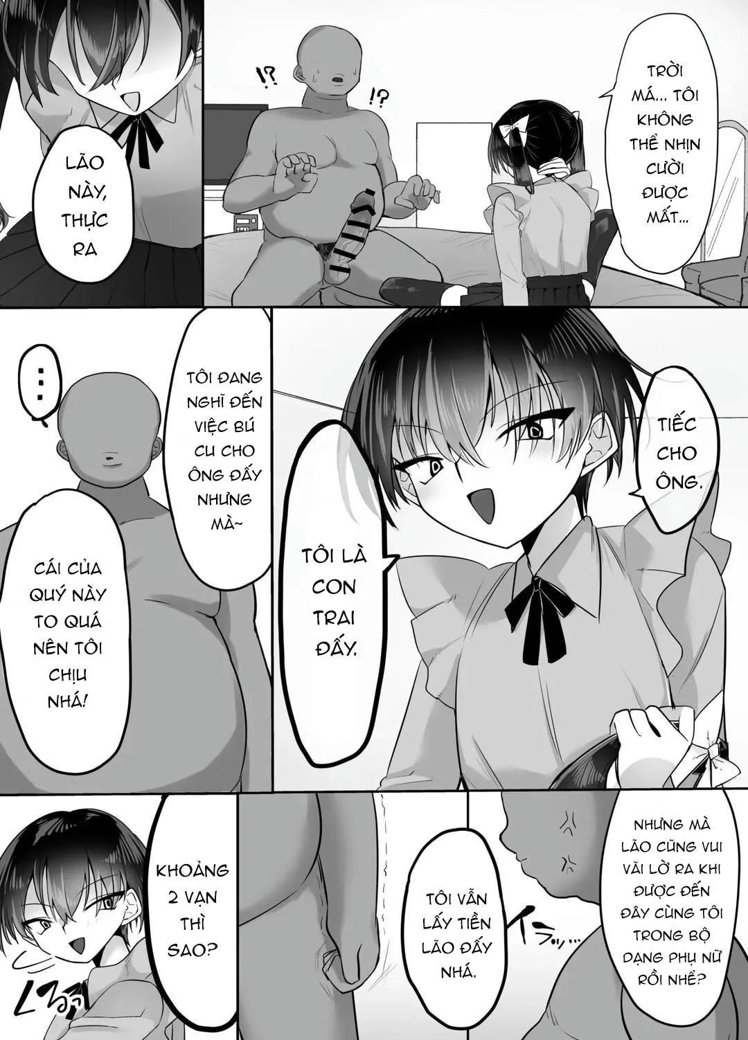 Đutanbao Shota Chapter 107 Trang 6