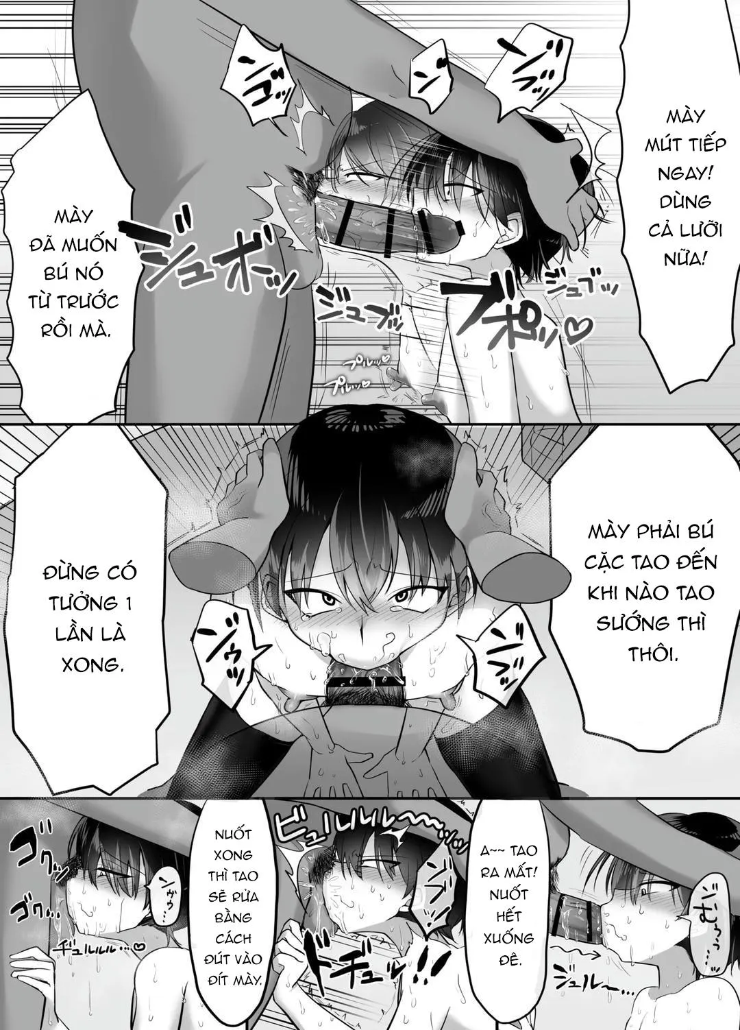Đutanbao Shota Chapter 107 Trang 9