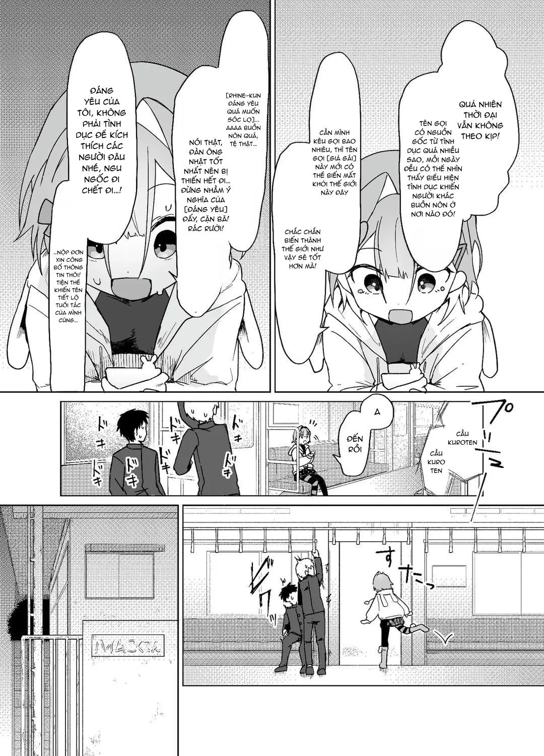 Đutanbao Shota Chapter 108 Trang 8