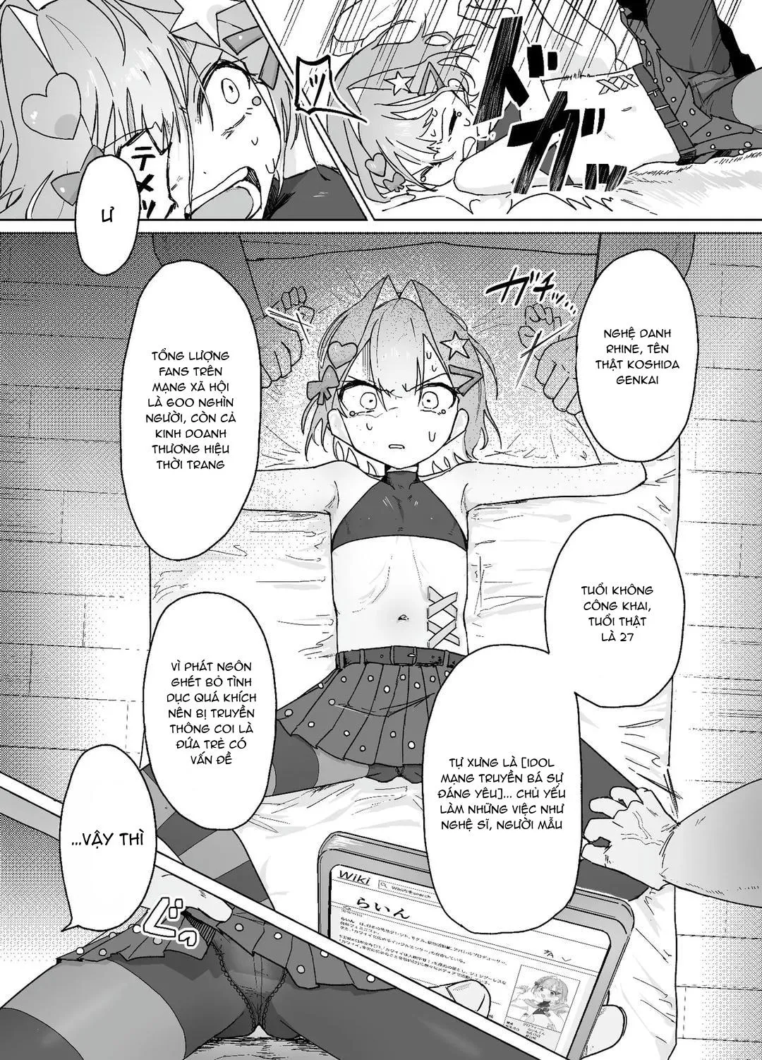 Đutanbao Shota Chapter 108 Trang 12