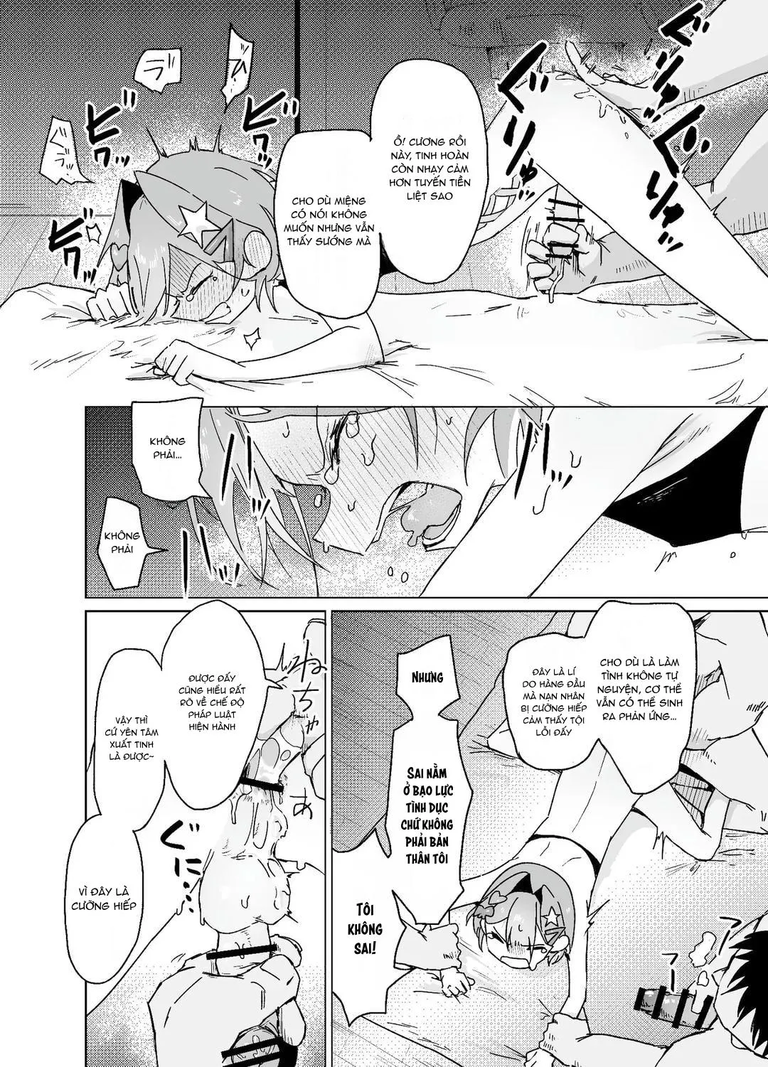 Đutanbao Shota Chapter 108 Trang 16