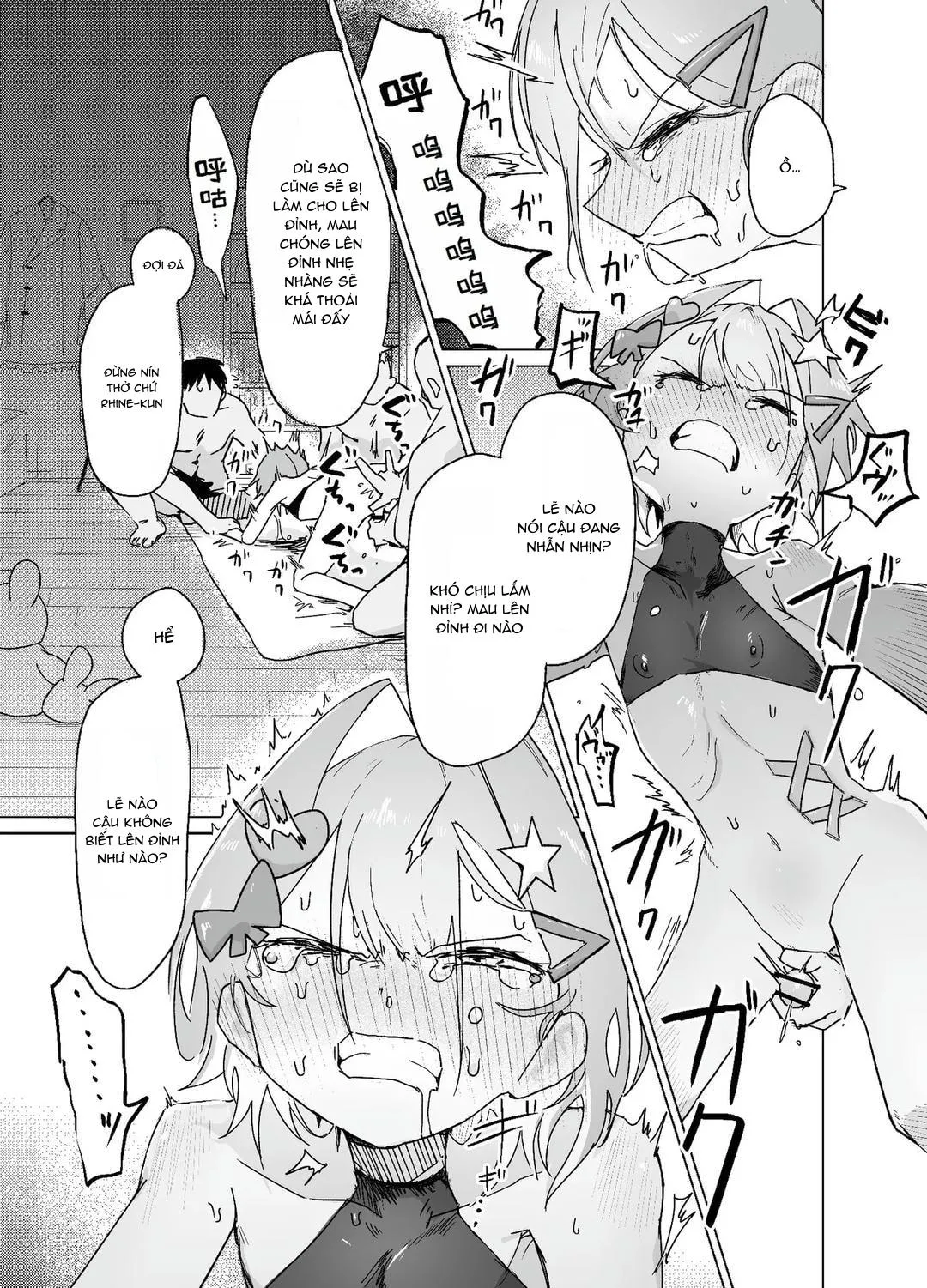 Đutanbao Shota Chapter 108 Trang 17