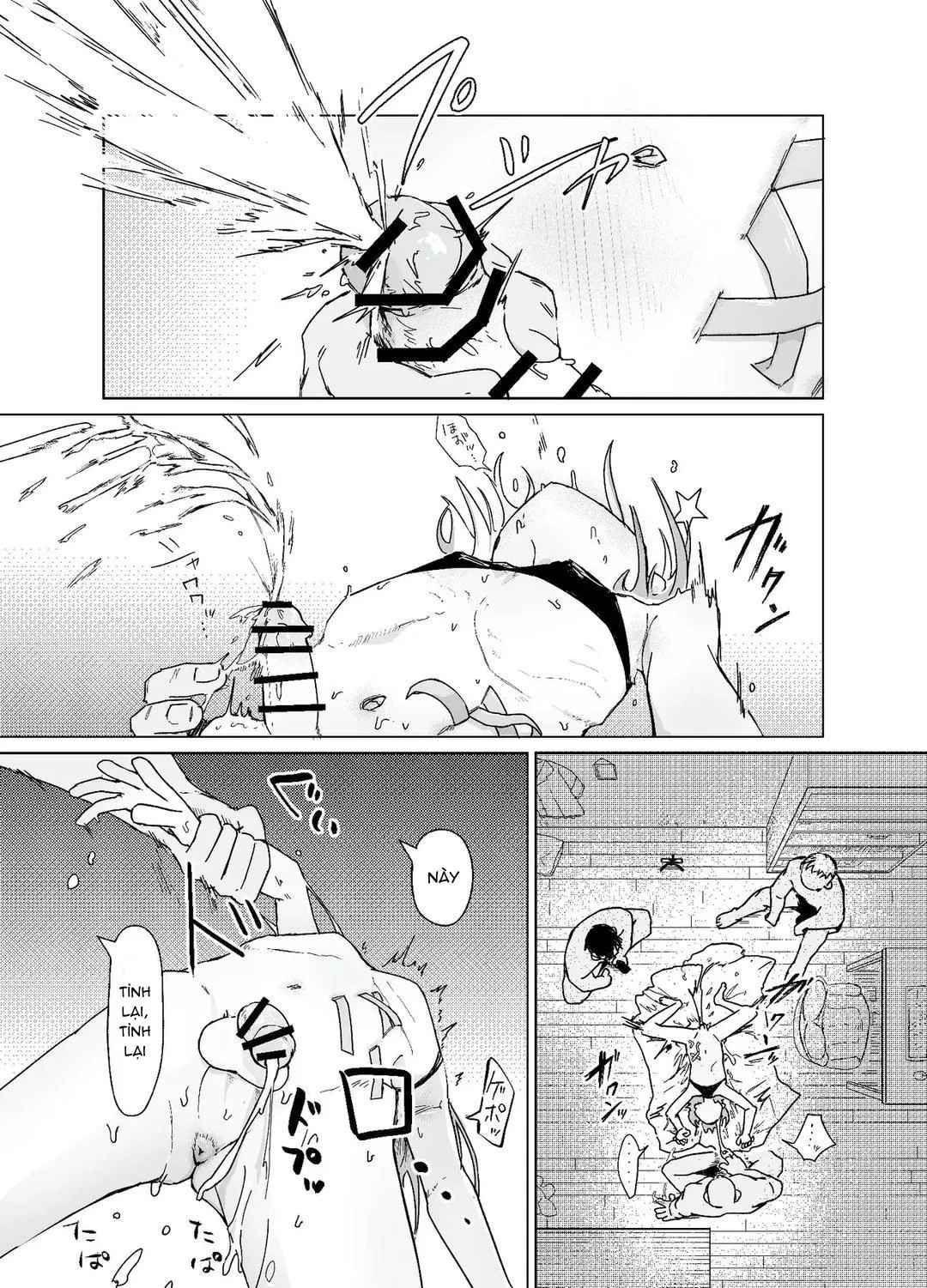 Đutanbao Shota Chapter 108 Trang 21